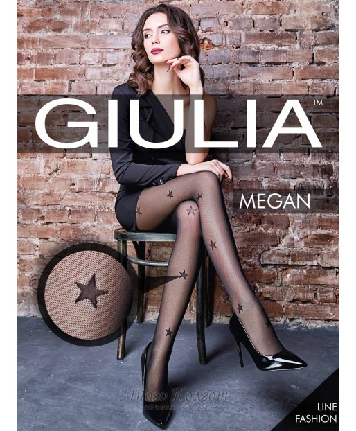 Giulia Megan 40 model 2